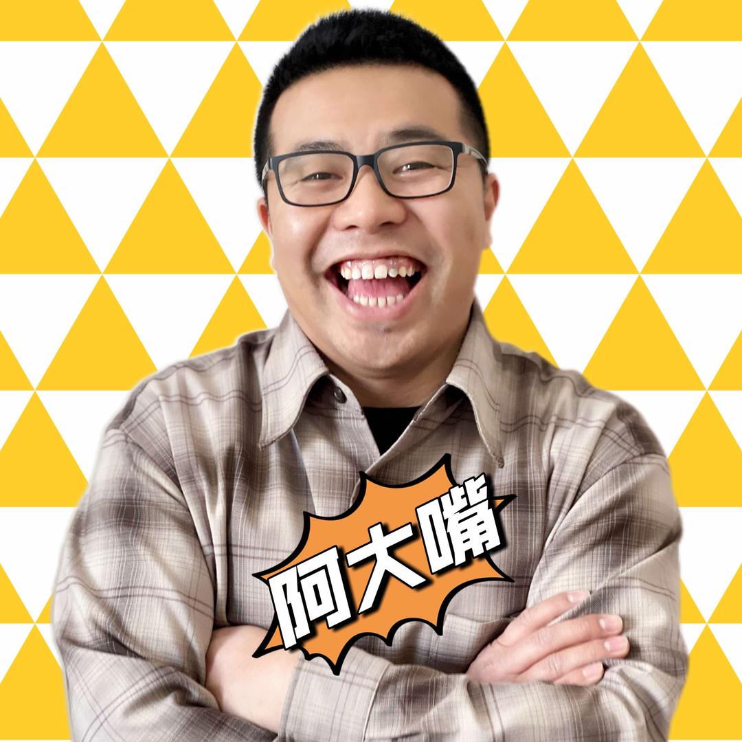 煲饭堂砂锅炒鸡