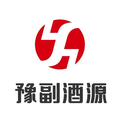 豫副酒源(郑州嵩山北路店)