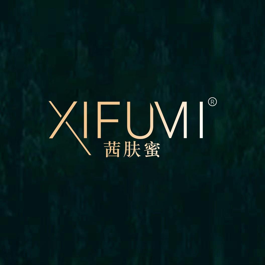 茜肤蜜美容养生馆（太极原乡店）