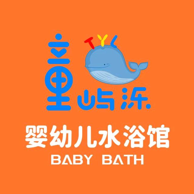 熹熹乐