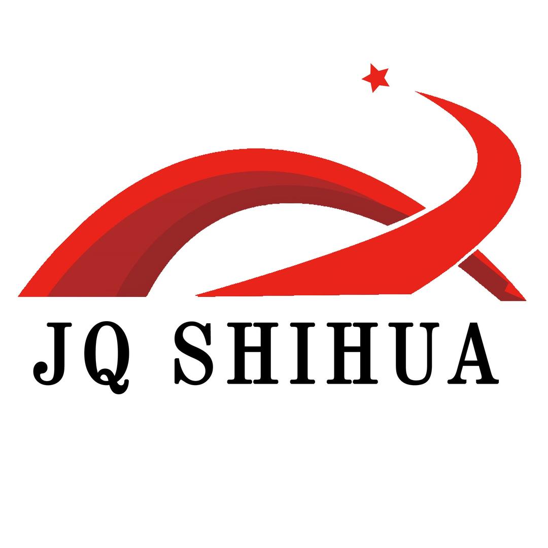 金桥石化彦文站林站长