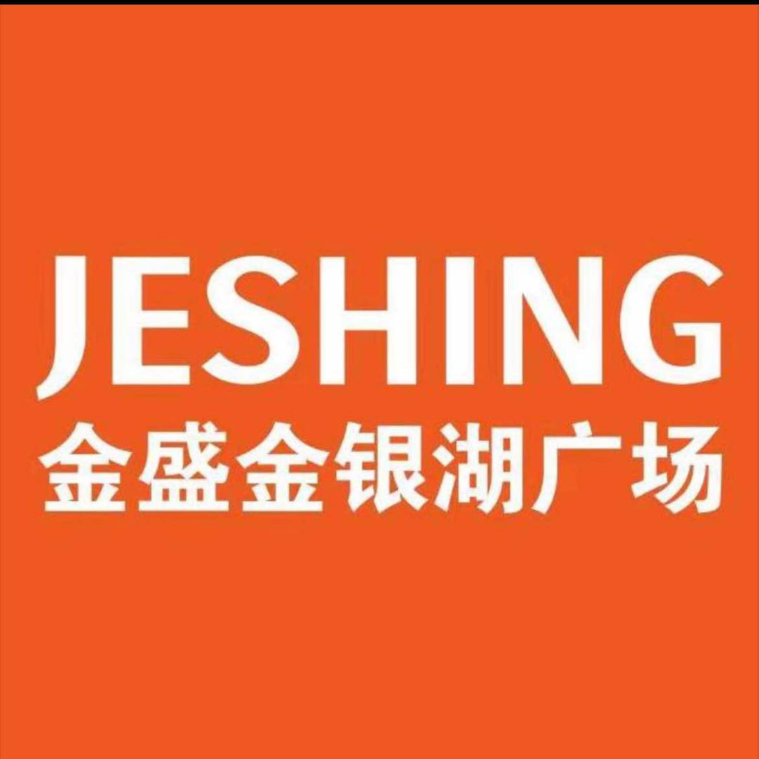 金盛金银湖广场（官方号）