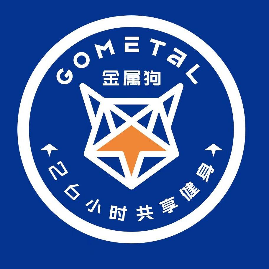 金属狗健身房（璞悦府店）赵