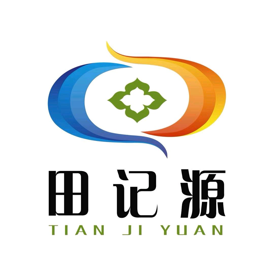 田记源（天津）