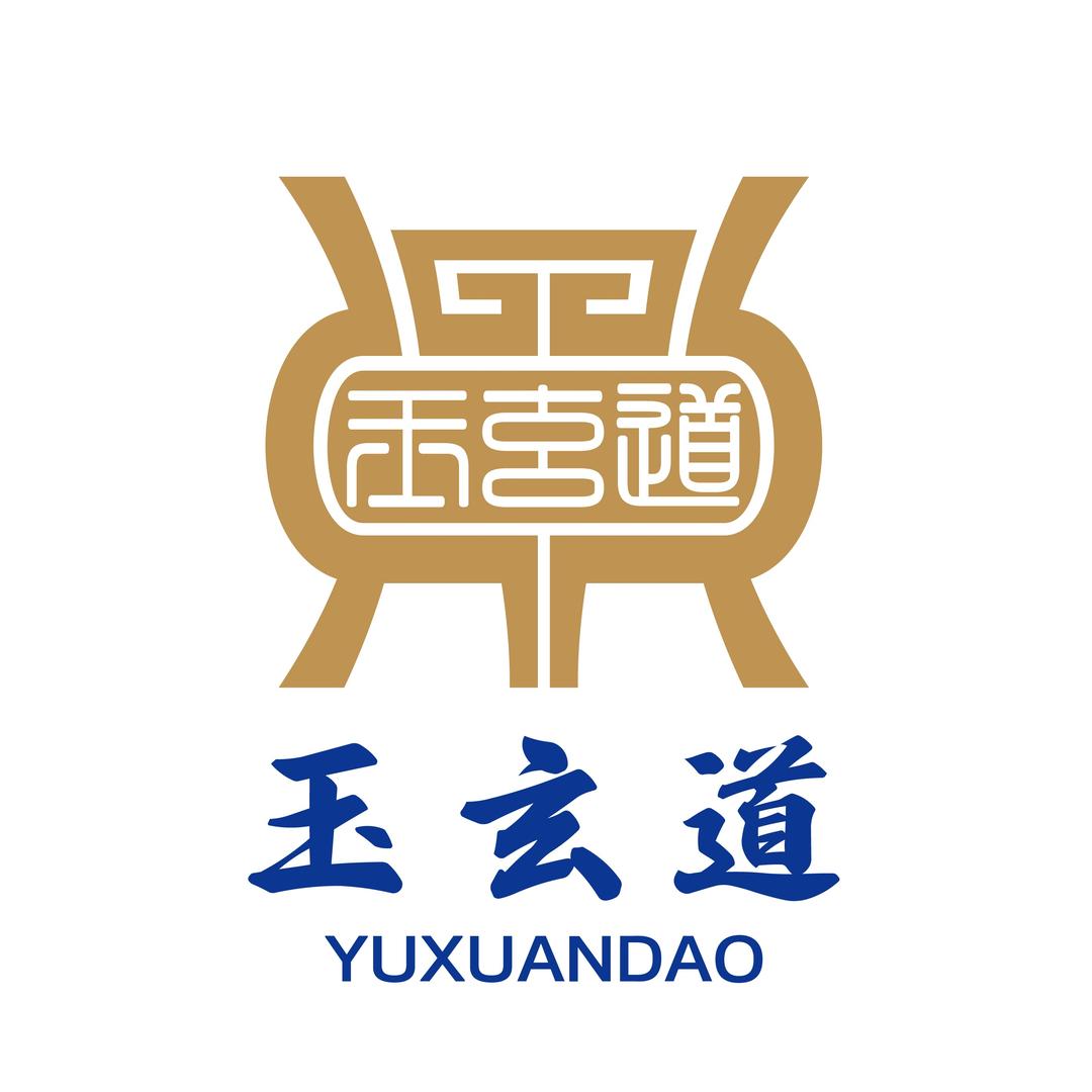 玉玄道康养团购总号