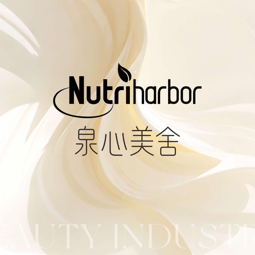 泉心美舍（晋阳湖壹号店）