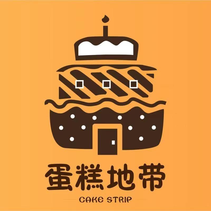 蛋糕地带·麦子熟了烘焙屋（朔城区店）