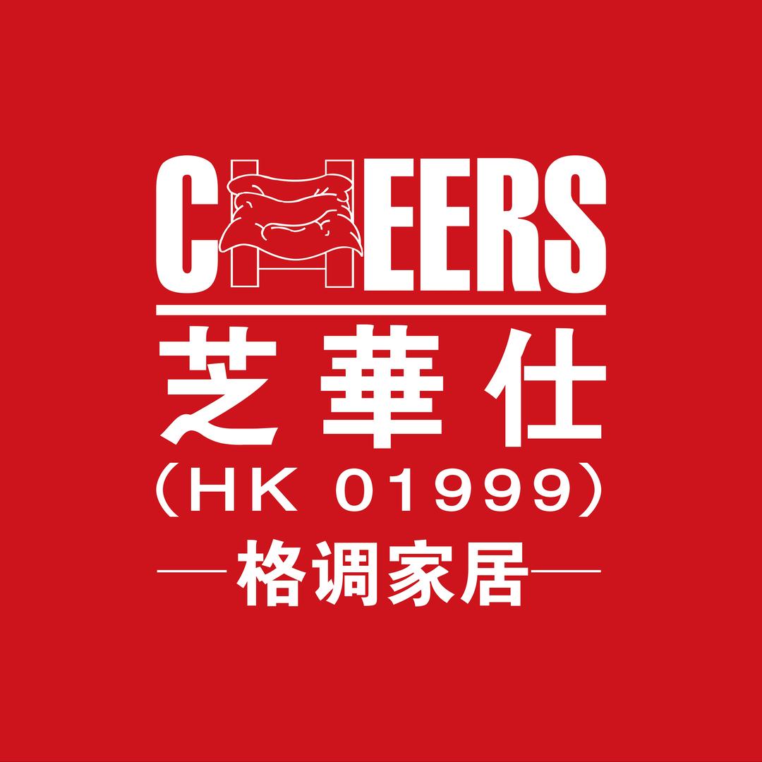 芝华仕格调家居(来凤店)