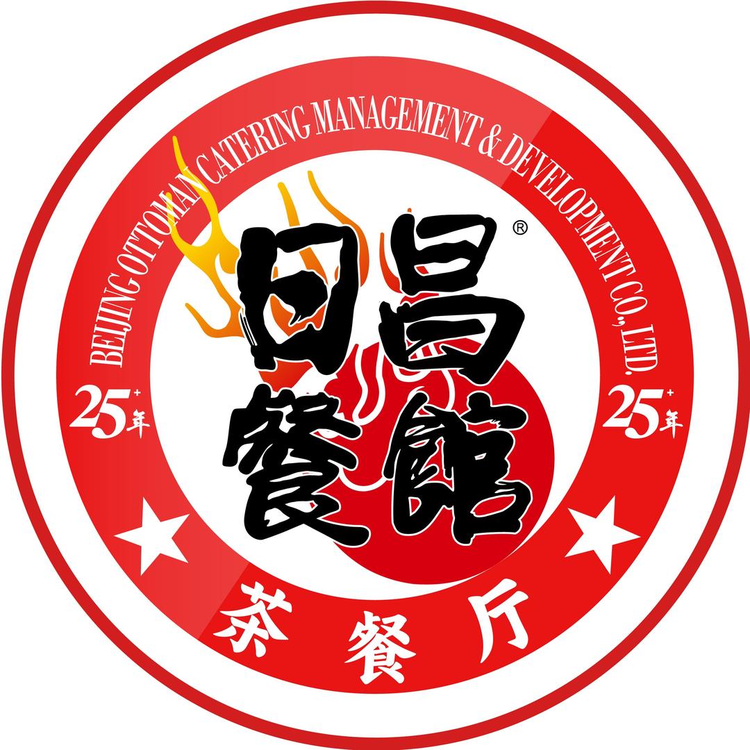 日昌餐馆