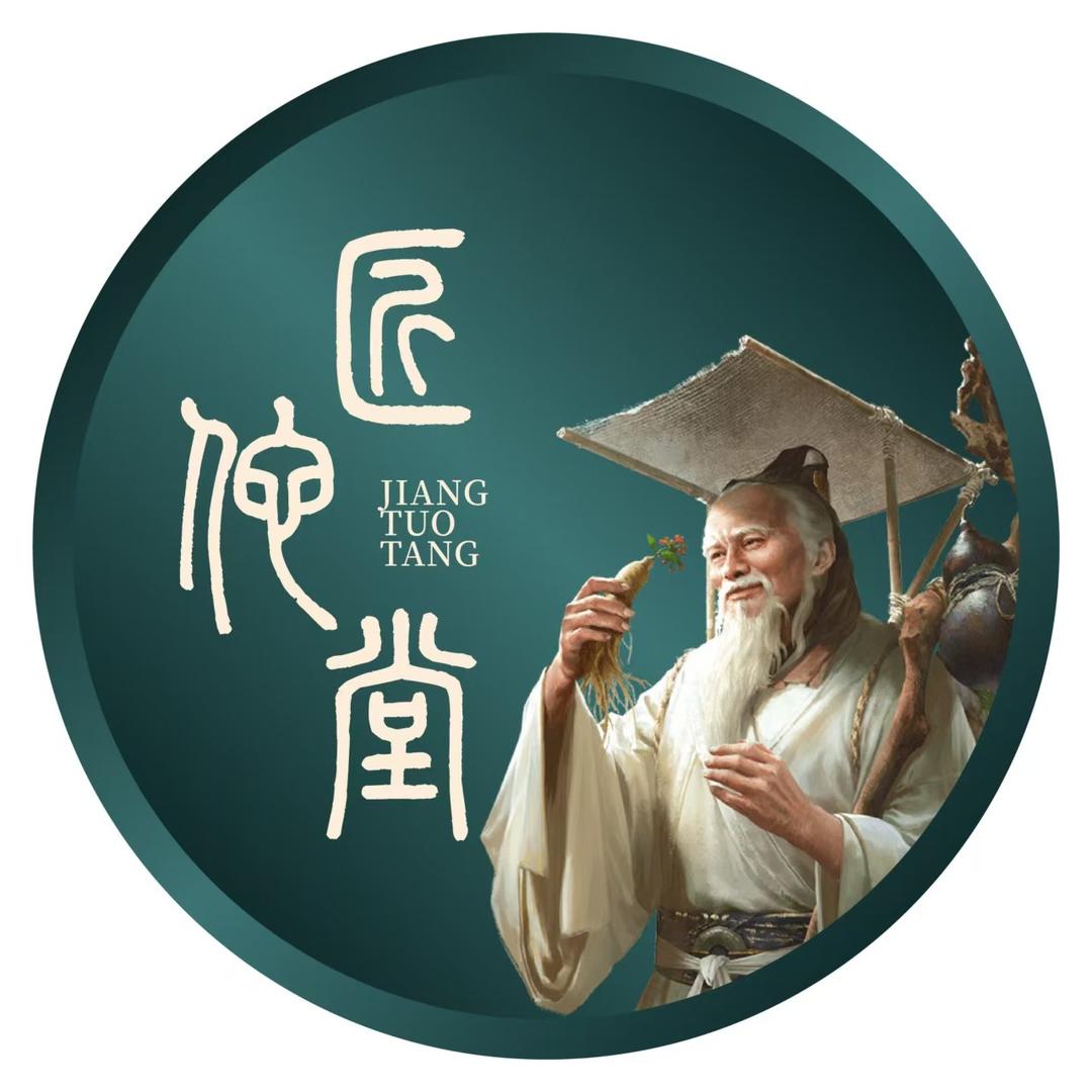 匠佗堂振林街道店马海霄