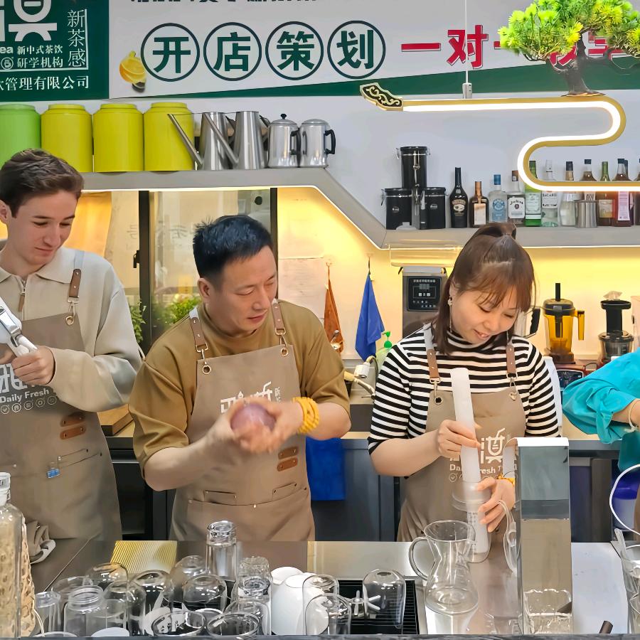 雅淇新茶感（茶饮老炮廖万军）