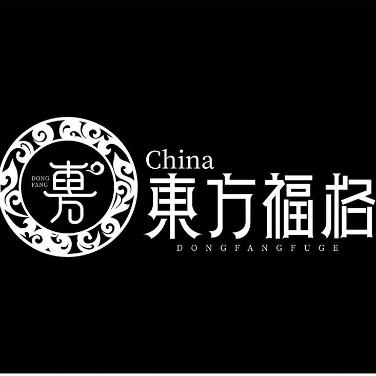 东方福格艺术馆