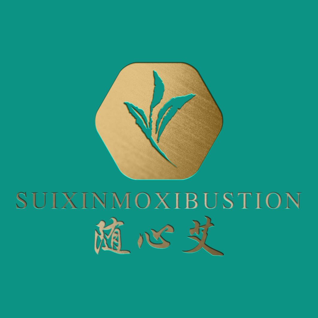 随心艾大健康官方帐号