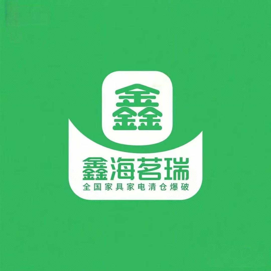 沐森之源全国家具清仓