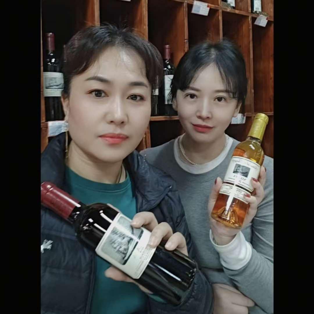 大圣送酒名酒货仓(金穗大道店)官方号