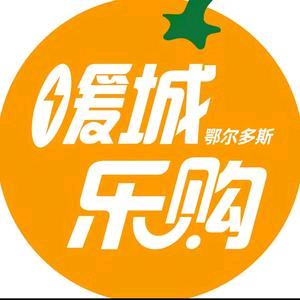 海尔专卖店(林荫巷店)专用号