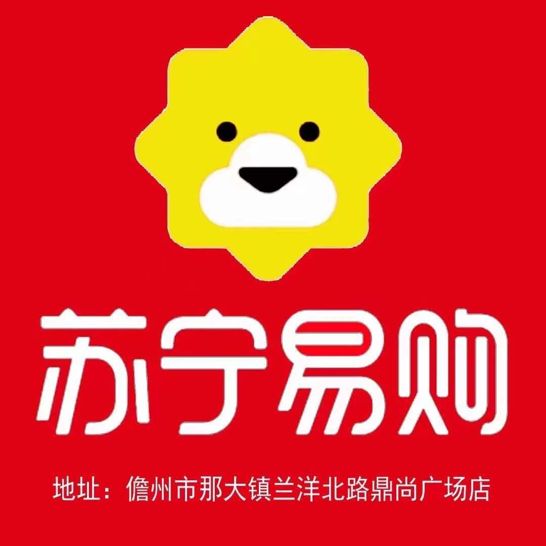 苏宁易购鼎尚广场店