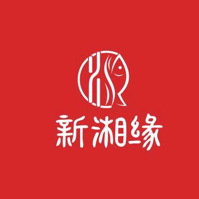 新湘缘官方号
