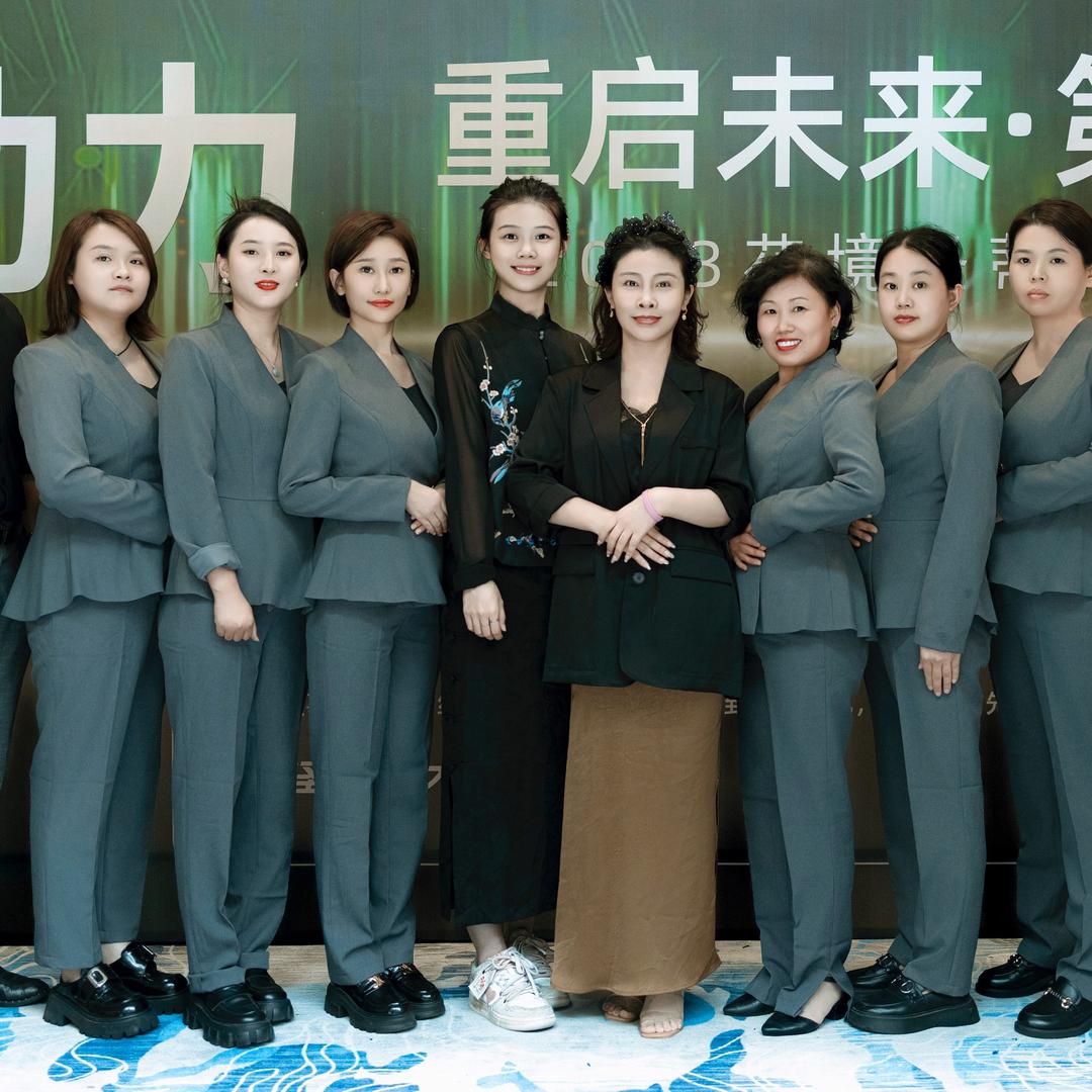 英皇美妃