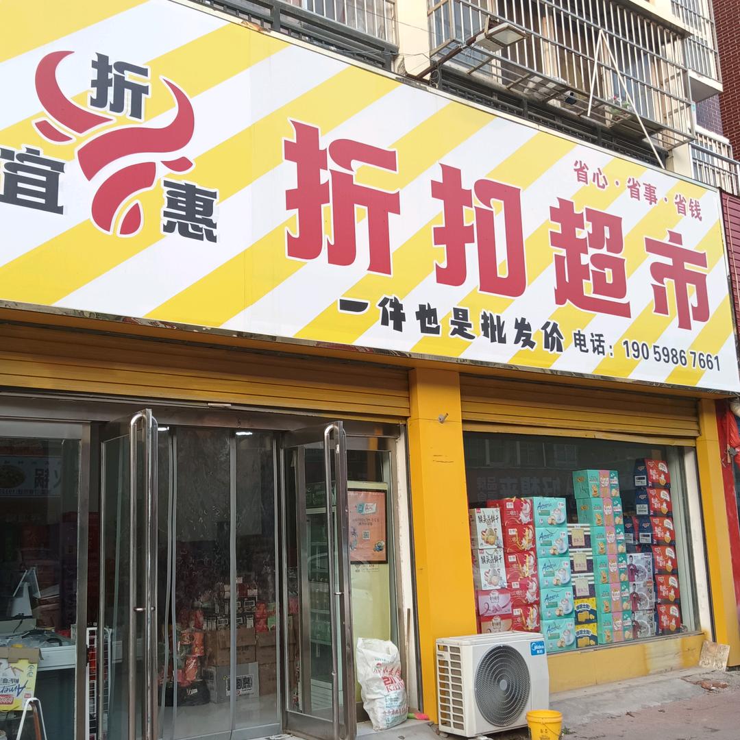 啊