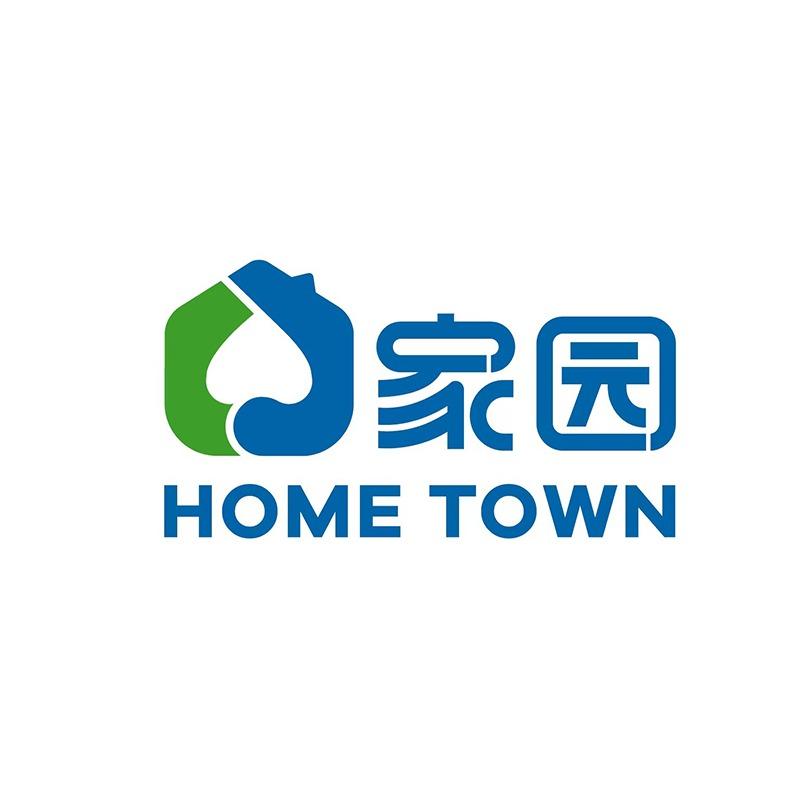 家园高端礼品城