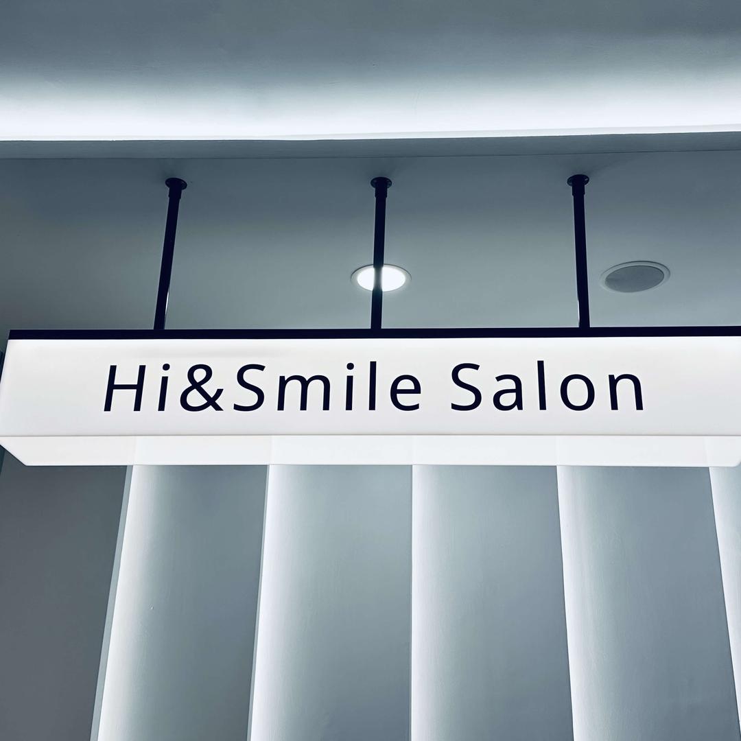 嗨丝麦·风格定制官方号