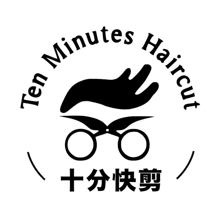 铜梁10元快剪官方号