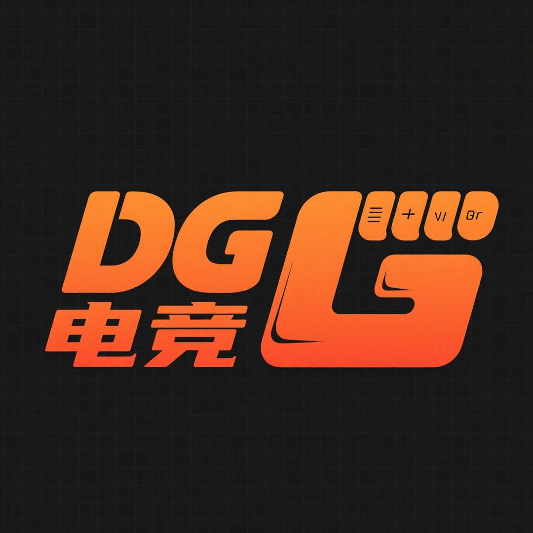 DG电竞(东城旗舰店)官方号