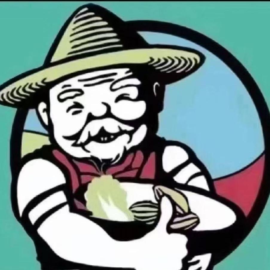 村职书铁锅炖东岗店