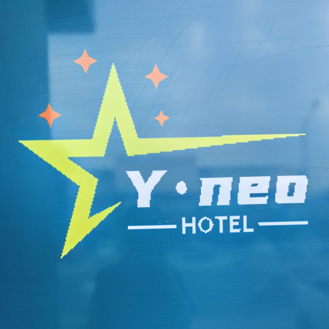 Y·neo酒店官方号