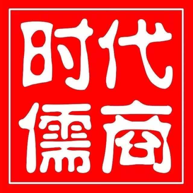 新时代商厦官方号
