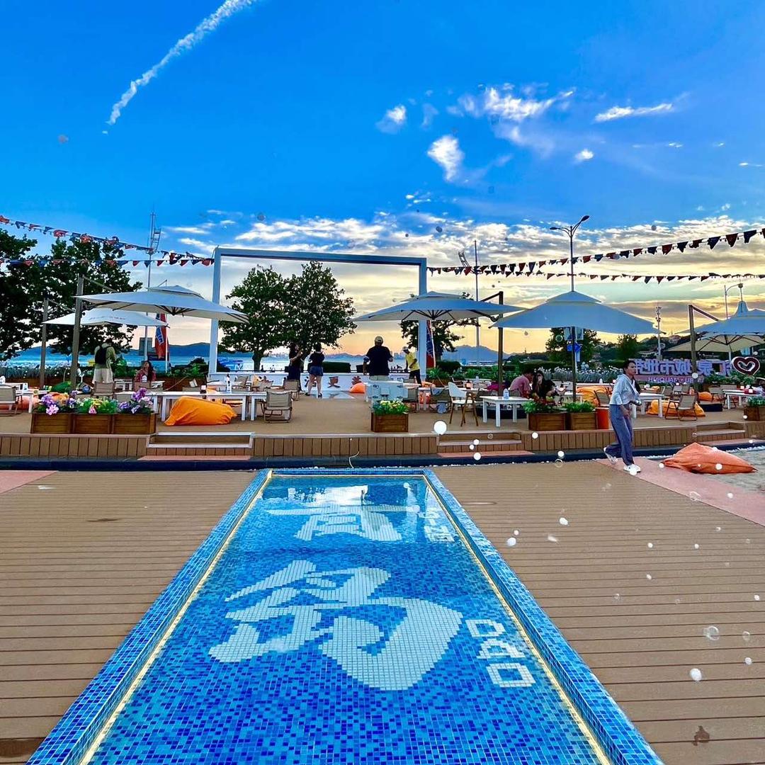 归山海x沙滩Bar官方号