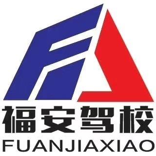 北觅·福安驾校(中阳县店)曹校长