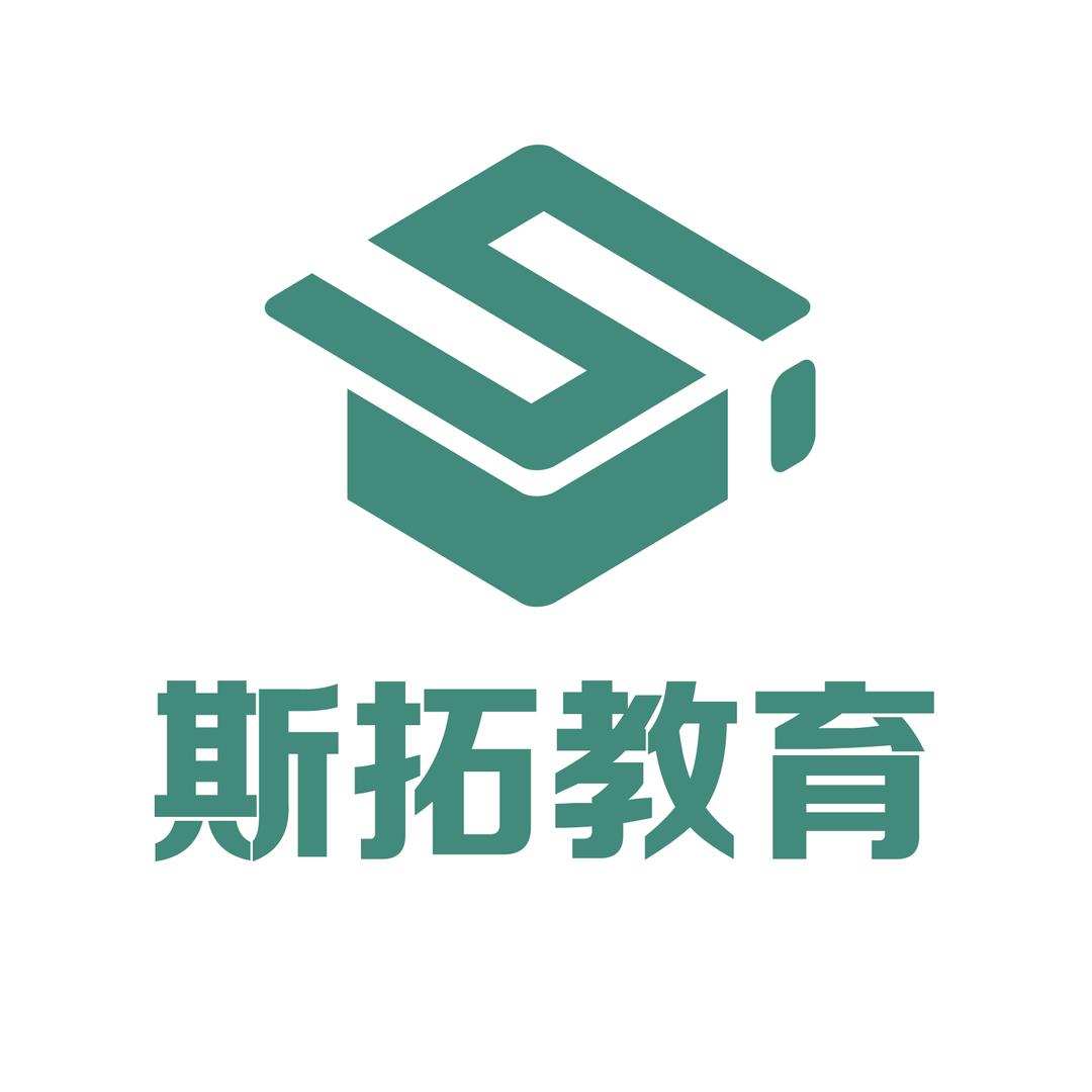 湖北斯拓专升本（湖北专升本）