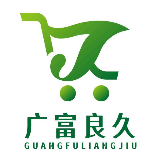 广富良久团购超市