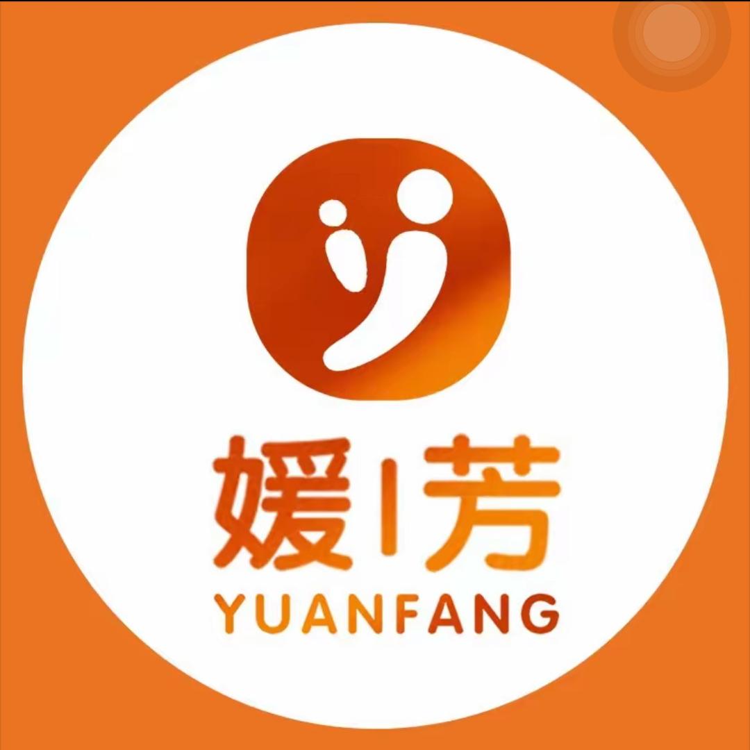 媛芳产后恢复(新蒲街道店)专用号