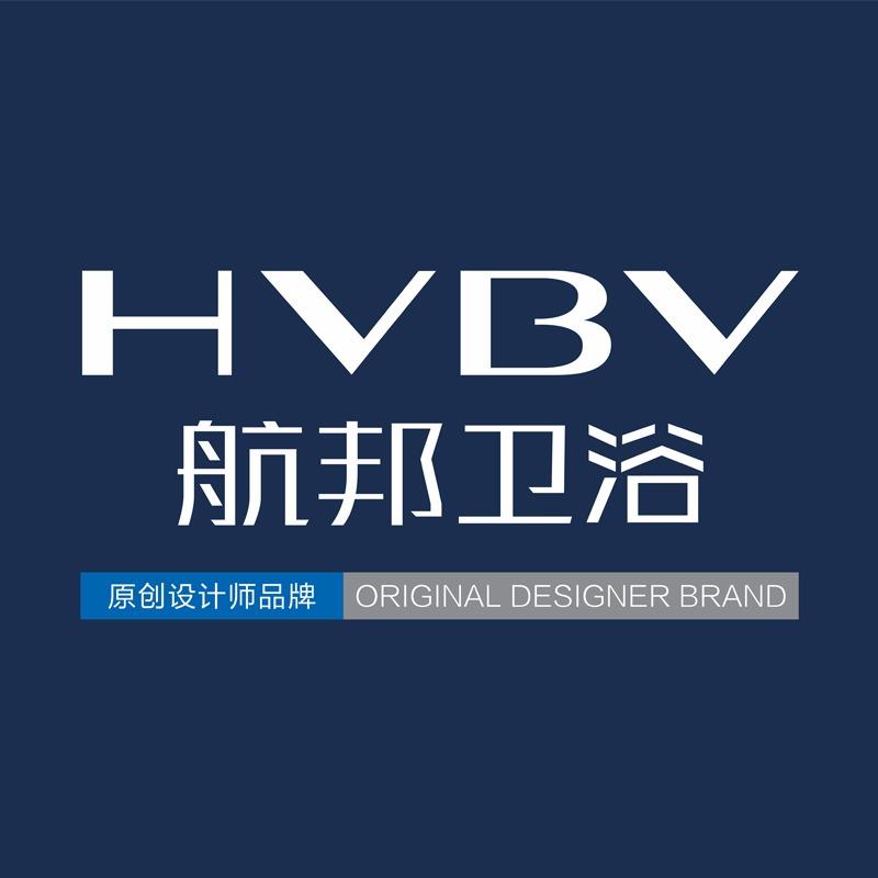航邦卫浴团购号