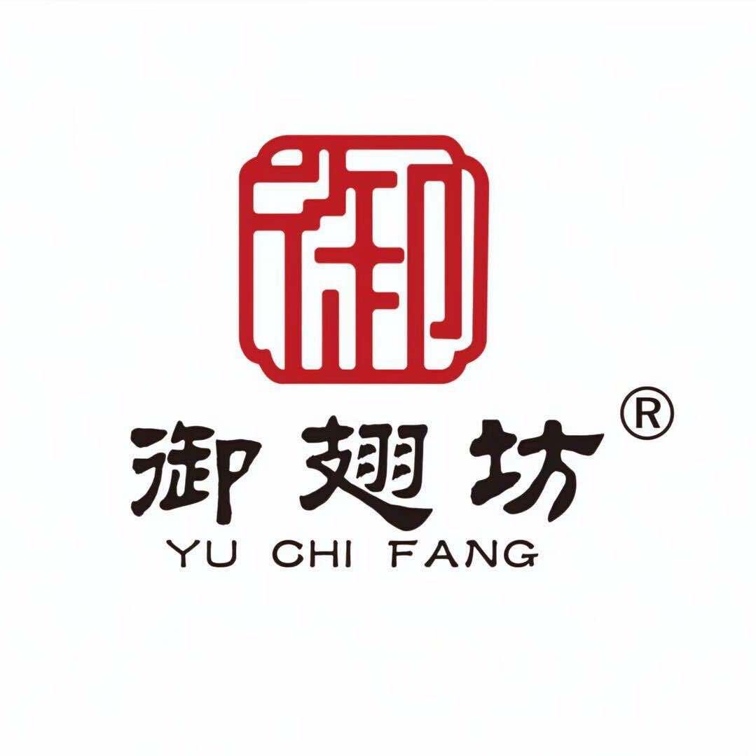 御翅坊