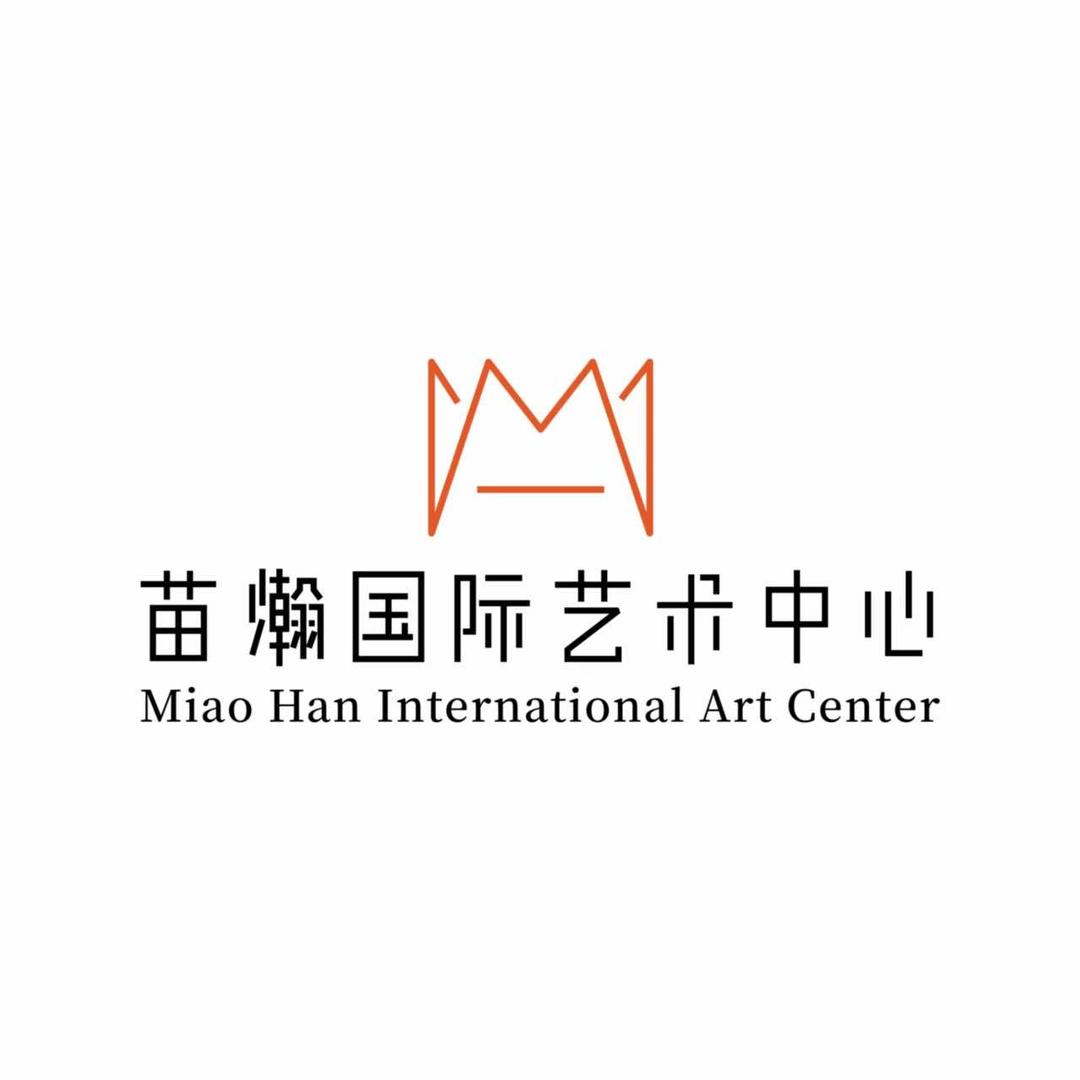 黄河·苗瀚国际艺术中心(交城校区)