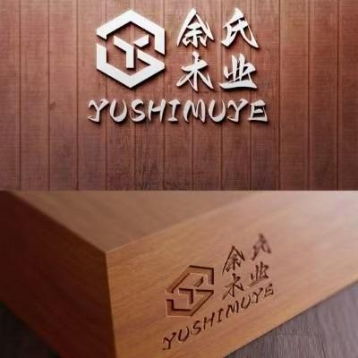 曲靖余氏木业生活馆