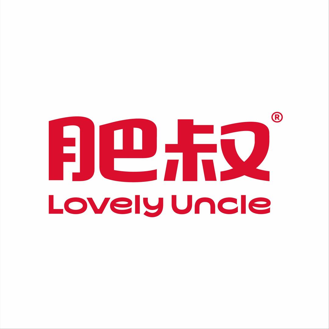 杭州肥叔Lovely uncle