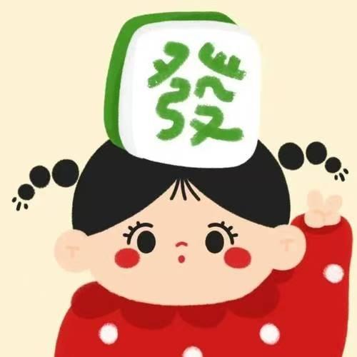 平安喜乐立舒