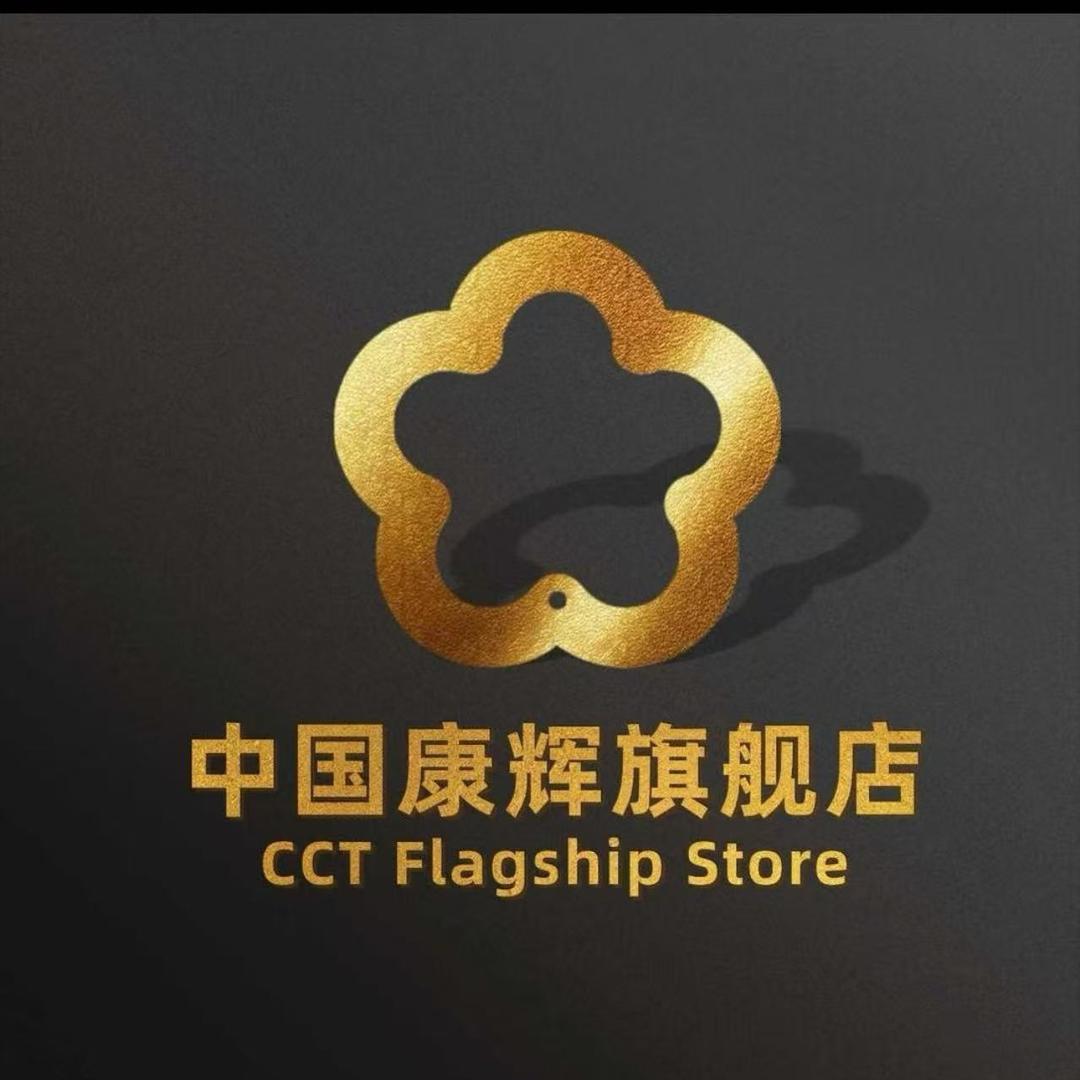 康辉国际旅行社旗舰店