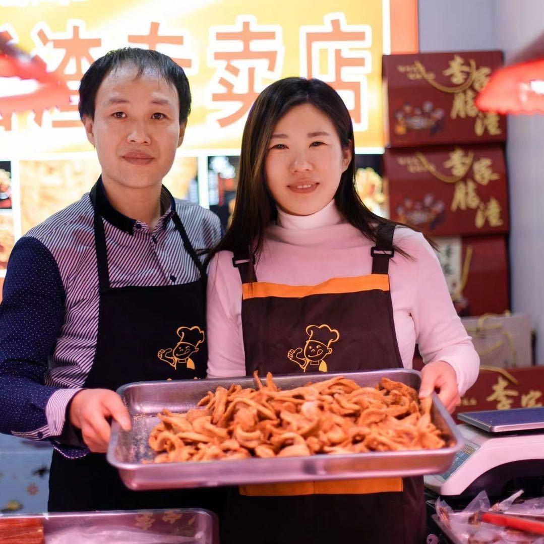李家脂渣（招学员）