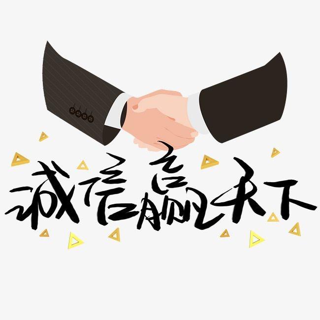 展鸿五金店广州御凛贸易有限公司.