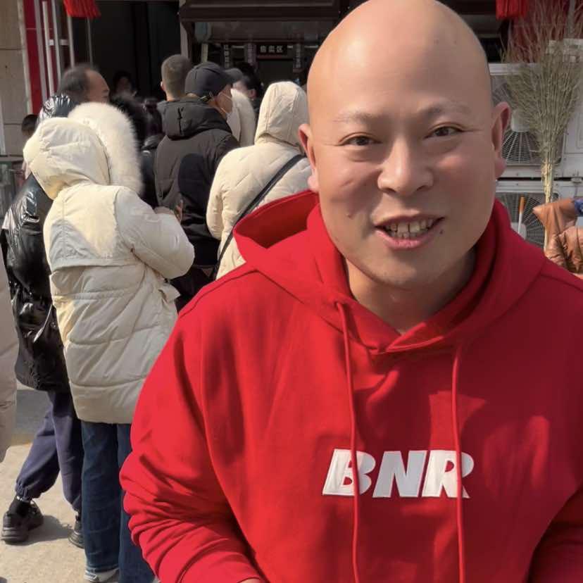 喜饼客多味米皮