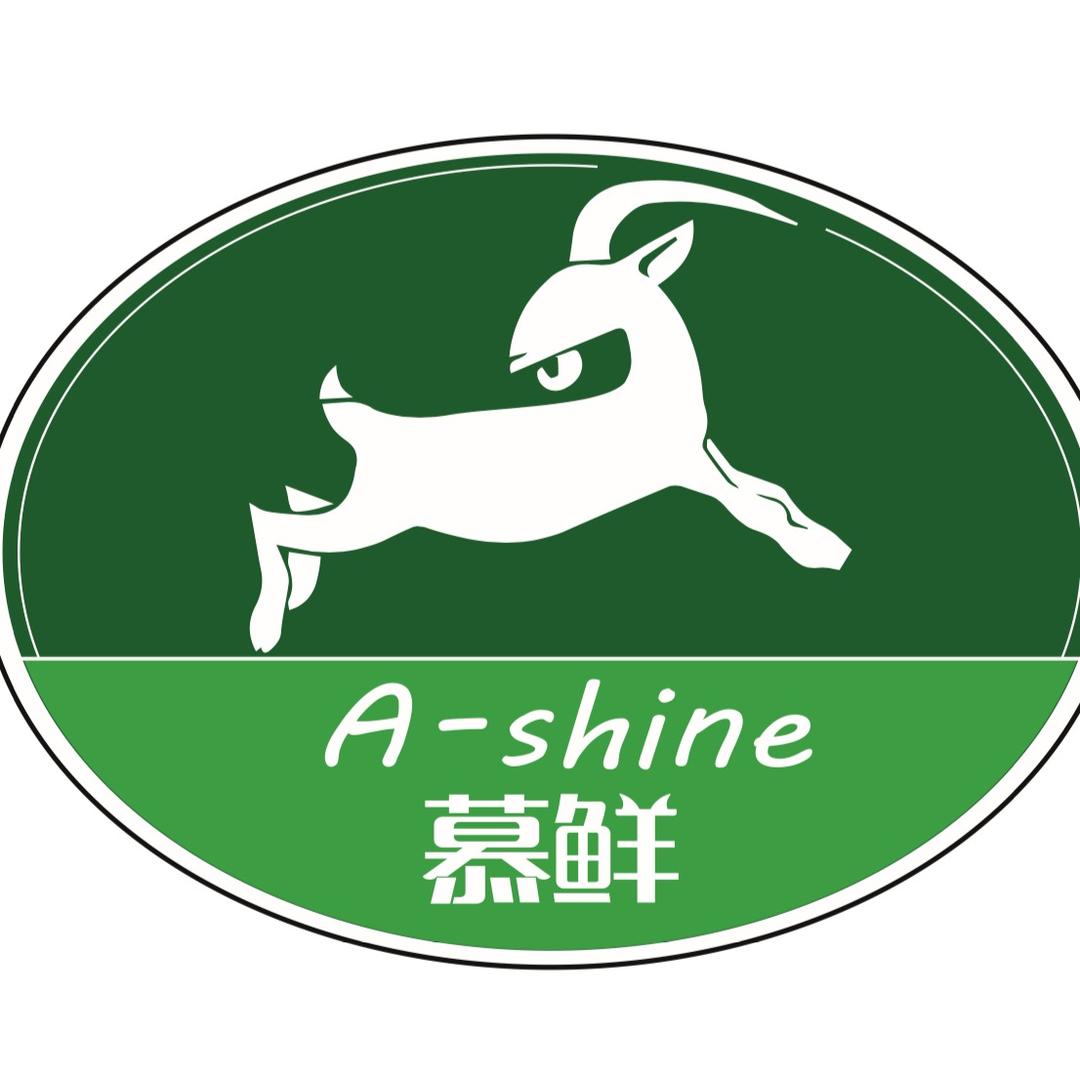 慕鲜生鲜