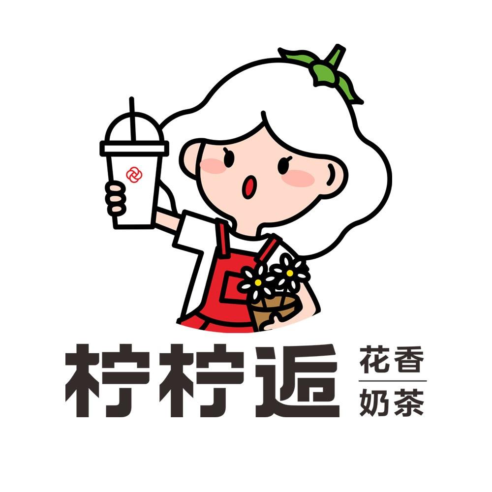 柠柠逅.沔城店