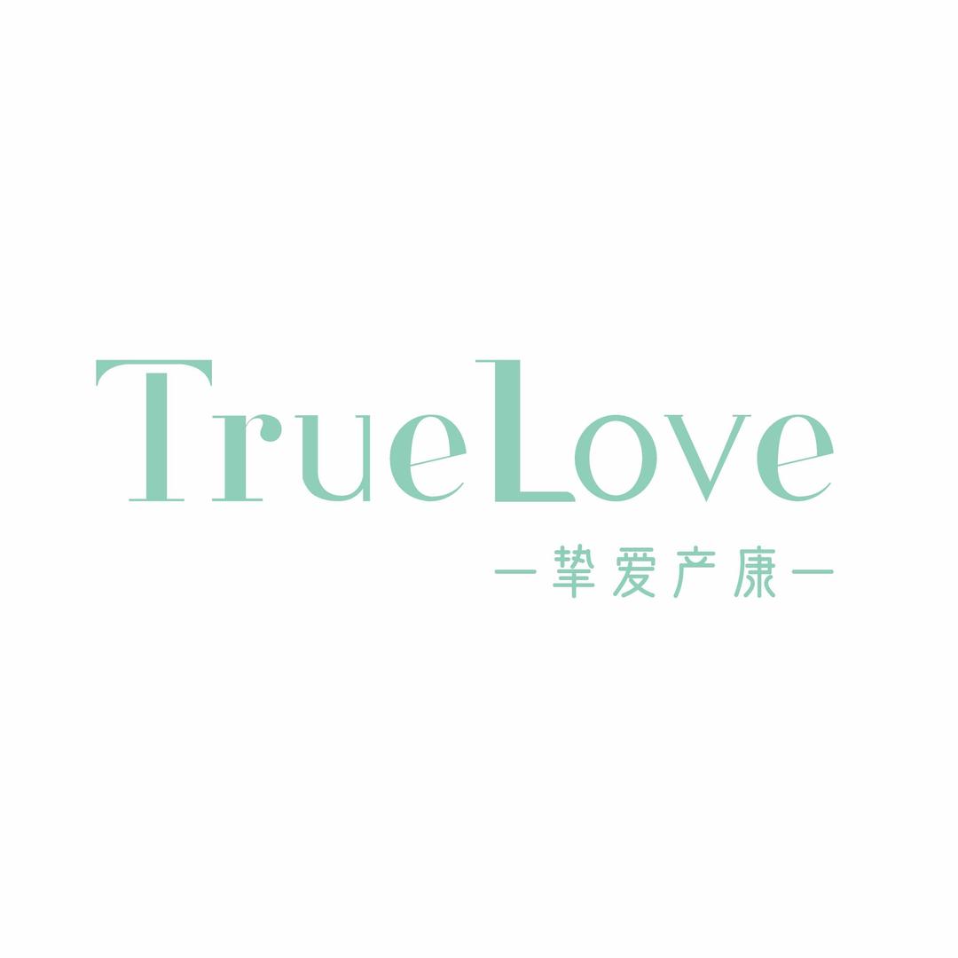 True Love挚爱产康