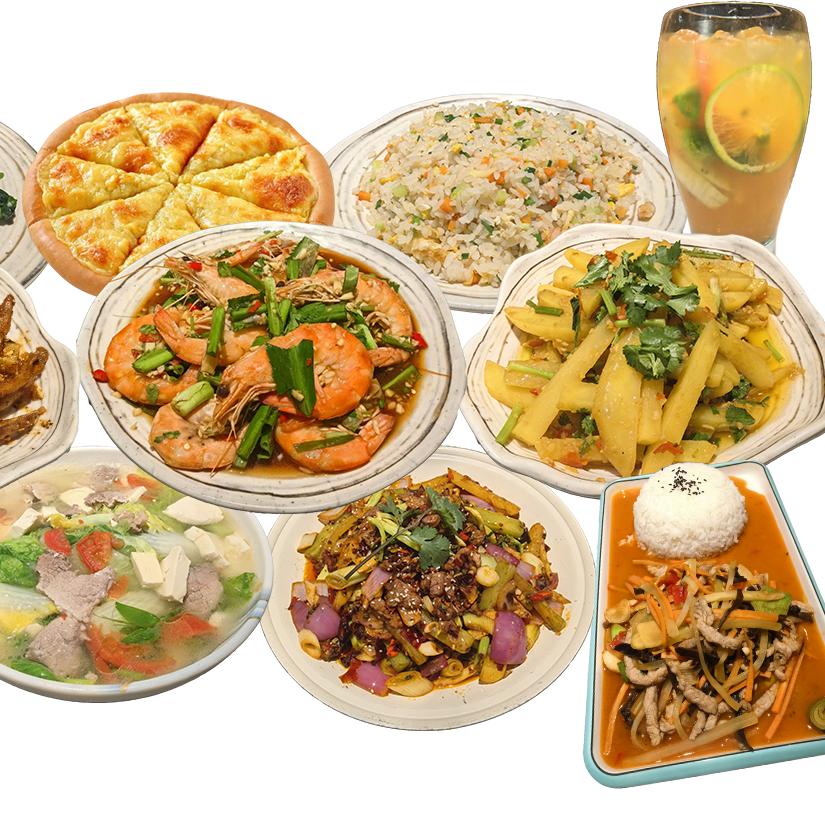 萨客香文山店